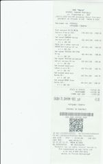 Кассовые чеки с подтверждением в Ишиме