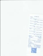 Кассовые чеки с подтверждением в Ишиме