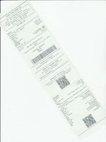 Кассовые чеки с подтверждением в Ишиме